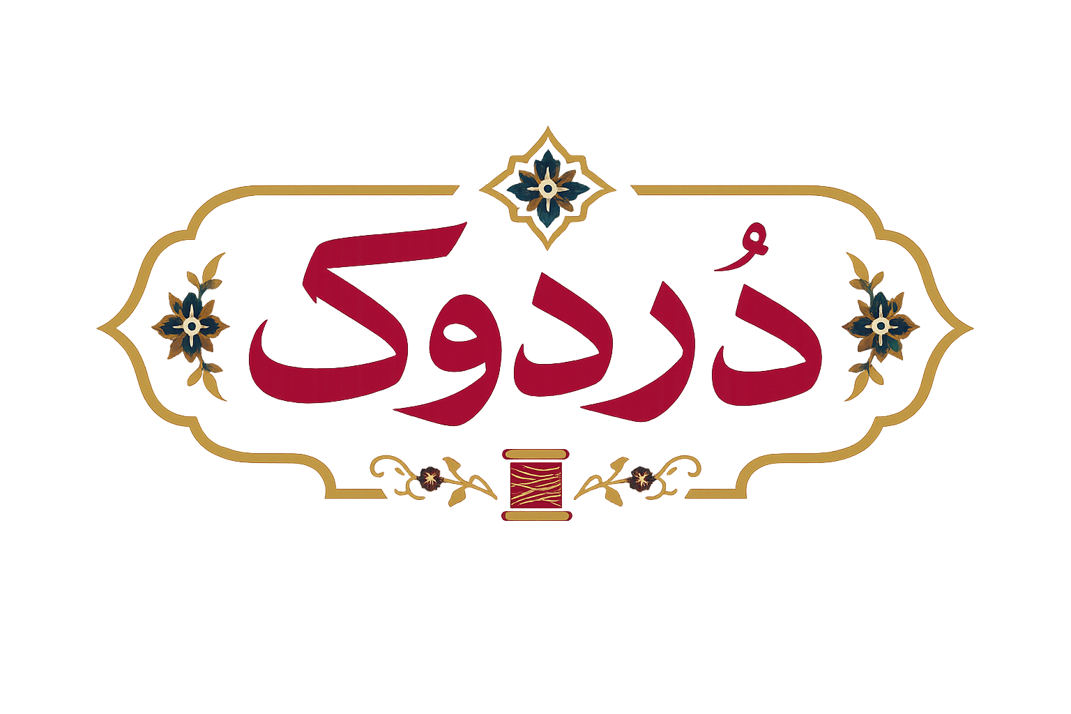 فروشگاه تیشرت دردوک